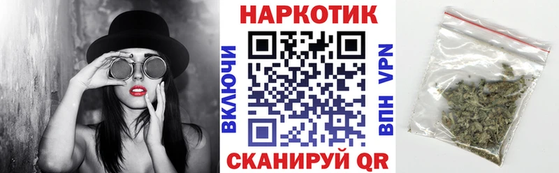 Купить закладку СОЛЬ  Псилоцибиновые грибы  ГАШ  Кокаин  МЕТАМФЕТАМИН  Меф  Пущино