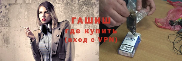 эйфоретик Нестеровская