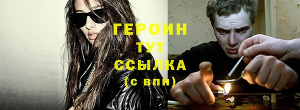 эйфоретик Нестеровская