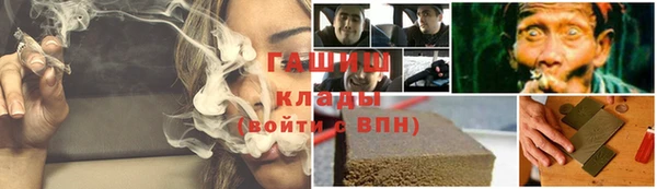 эйфоретик Нестеровская