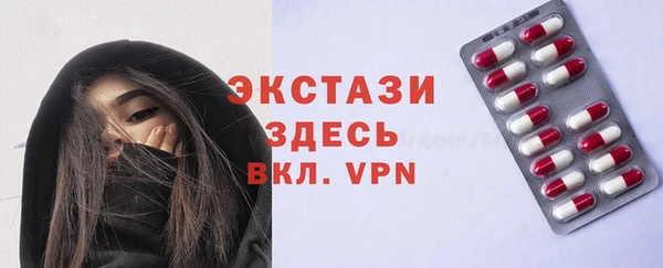 скорость Калининец