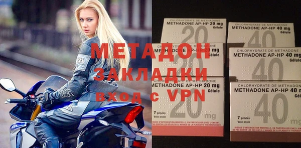 а пвп мука Ессентукская