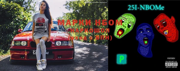 скорость Калининец