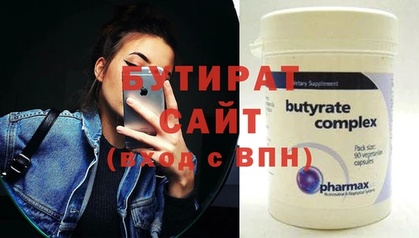 скорость Калининец